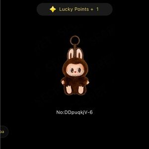 AUTHENTIC DUODUO SECRET LABUBU